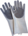 Doreza kuzhine Silicone Paws, silikon, që s’i hyn uji, gri