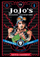 Jojos Bizarre Adventure Part 2 Battle Tendency Vol 1 - Hirohiko Araki