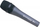 Mikrofon dinamik Sennheiser E845, superkardioid, profesional, i zi