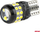Llamba LED CANBUS AMiO 04258 T10 W5W, 27 SMD, 12V 24V, e bardhë