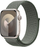Rrip sportiv Crong najlon për Apple Watch 38/40/41/42 mm, ngjyrë jeshile ushtarake