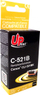 Ngjyrë printeri UPrint CLI-521BK për Canon CLI‑521, 10 ml, e zezë