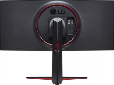 Monitor UltraGear 34GN850P-B, 34", UWQHD, 160 Hz, i zi/ kuq