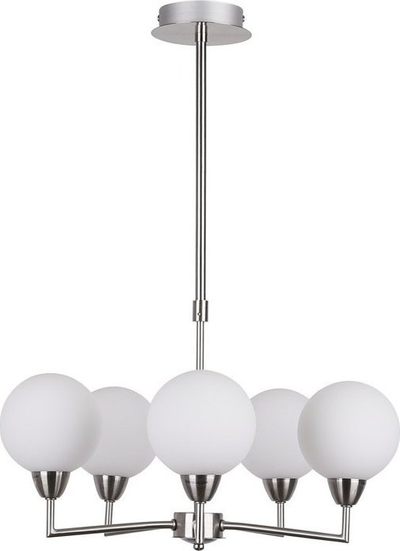 Llambadar tavani Logos Hanging Lamp Satin 35-05458, 5x25W G9, krom me sfera të bardha