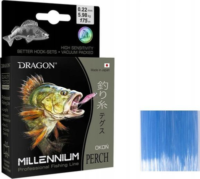 Filispanjë peshkimi DRAGON MILLENIUM OKON 0.16 mm 250 m