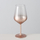 Gotë vere Boltze Eye Catcher, qelq, efekt gradient rose gold