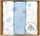 Pelena prej tekstili Ega Kids TETRA LUX, set me 3 copë, 70x80 cm, blu