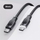 Kabllo USB Usams Lithe Series, USB C me USB C, 1.2 m, 100W, e zezë
