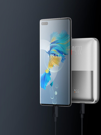 Powerbank me ekran dixhital Baseus Bipow Pro, 20000mAh, 22.5W, i bardhë + kabllo USB-A/USB-C, 30cm, e bardhë