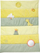 Qilim lojërash për bebe Fehn Baby Gym 3D Activity Blanket Happy Dino, me hark lojërash, shumëngjyrësh