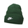 Kapelë beanie Nike NSW Utility Futura, pambuk, jeshile me të bardhë