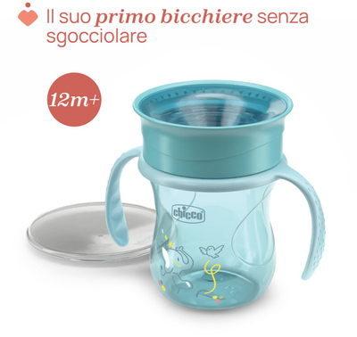 Чаша за тренирање Chicco Perfect 360, 200ml, со рачки, темно тиркизна