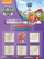 Set vulash Multiprint Paw Patrol për goca, 5 copë, me lapsa me ngjyra