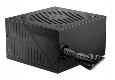 Fuqizues MSI MAG A650BNL, 650W, ATX, 80+ Bronze