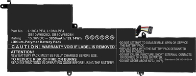 Bateri laptopi CoreParts për Lenovo Yoga 14s dhe Yoga 7 Slim 14ARE05, 59Wh, Li-Pol, e zezë