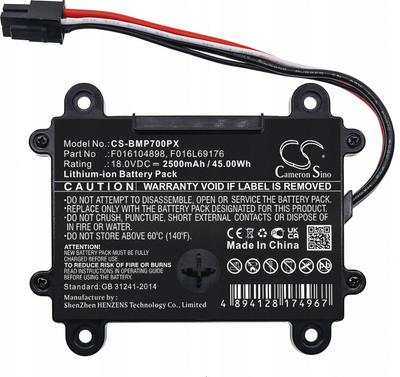 Bateri për kositëse Cameron Sino CSBMP700PX, 18V, 2500mAh, e zezë