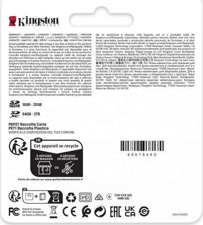 Kartë memorie Kingston Canvas React Plus, SDXC, 128GB