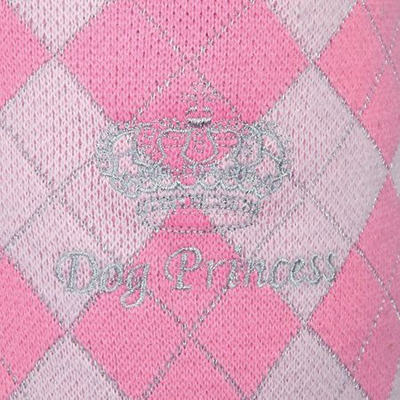 Pulovër për qen Trixie Princess, 21 cm, rozë