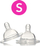 Set thitha ushqyese Twistshake Small, 2 copë, transparente