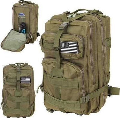 Trizand Воен Ранец, 38L, Зелен