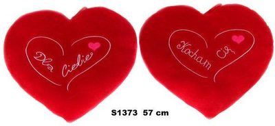 Jastëk gjidhënieje Sun-Day Heart Pillow, 37 cm, i kuq