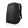 Çantë shpine Lenovo Legion Armored Backpack II, 17", për gaming, e zezë