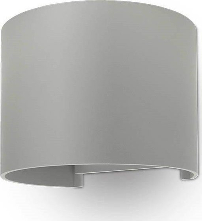 Aplike muri Mercury Row Stiles, LED 6W, 3000K, gri