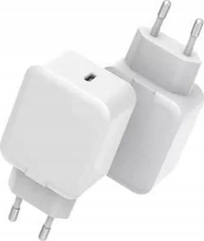 Универзален полнач CoreParts MBXUSB-AC0003, брзо полнење, AC, бел