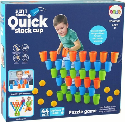 Lojë edukative Cups Puzzle Game 3 in 1, 44 copa, shumëngjyrëshe