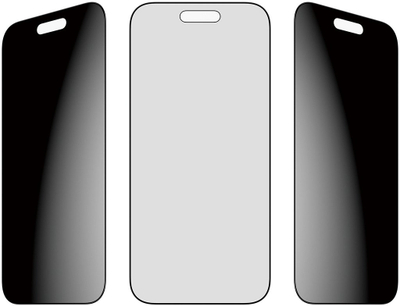Mbajtëse ekrani PanzerGlass Privacy, iPhone 17 Air, ultra-wide fit, transparente me kornizë të zezë