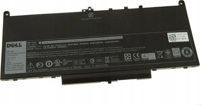 Bateri për laptop Dell (GG4FM), 55 whr, 7.4 V