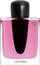 Eau de Parfum Shiseido Ginza Murasaki, 30ml