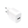 Ѕиден полнач Puro PRO LITE, USB-A, 10W, бел
