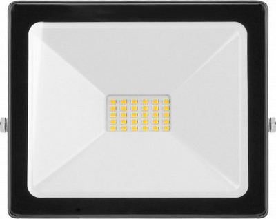 Prozhektor Orno LED ALLED 20W, 1600lm, IP65, 4000K, i zi