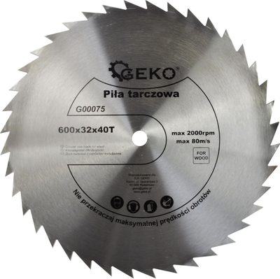 Сечило за дрво Geko G00075, 600mm, 40 заби