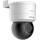 Kamerë sigurie Hikvision DS-2DE1C200IW-D3/W, 2MP Full HD, PT dome, me Wi-Fi, e bardhë