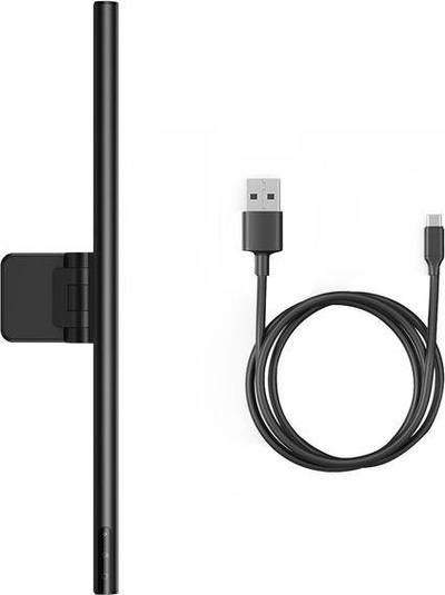 Llambë monitori Baseus, 5 W, e zezë