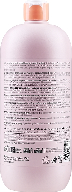 Shampo për flokë Inebyra Ice Cream Keratin Restructuring, 1000 ml