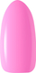 Llak xheli Activeshop OCHO NAILS Rainbow R05, hibrid, 5 g, shumëngjyrësh