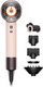 Tharëse flokësh Dyson Supersonic Nural 113407-01, motor i fuqishëm, kontroll inteligjent i nxehtësisë, rozë pink gold