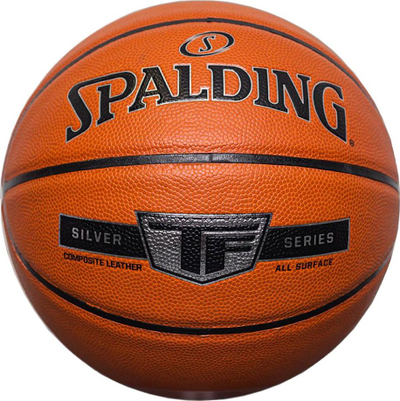 Top basketbolli Spalding Silver TF 76859Z, nr. 7, portokalli