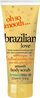 Скраб за тело Treaclemoon Brazilian Love, 225ml