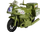 Сет играчки воен Leantoys Military Set Helicopter Tower, хеликоптер со кула за набљудување, повеќеелементен, шарен