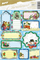 Stickers për dhurata Krishtlindjesh MFP Christmas, fletë 20x30cm, etiketa vetëngjitëse, shumëngjyrëshe