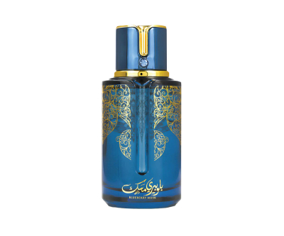 Eau de Parfum Arabiyat Prestige Blueberry Musk,100ml