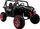 Електричен автомобил за деца Баги SuperStar 4x4, 12V, MP4, црн