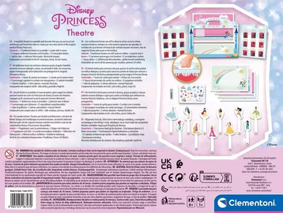Set kreativ Disney Princess Creative Theatre 18727, me kukulla në shkopinj, me sfond teatri, shumëngjyrësh