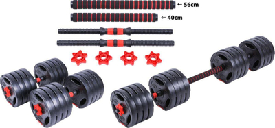 Set dambellash dhe shufre Pure2Improve Hybrid, 40kg, i zi