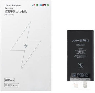 Bateri telefoni JCID High Capacity për iPhone 13, 3500mAh, Li-ion, e zezë