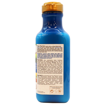 Balsam për flokë Maui Nourish&Mouisture Coconout Milk, 358 ml